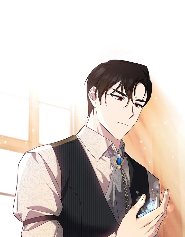 Please Support My Revenge 3 042